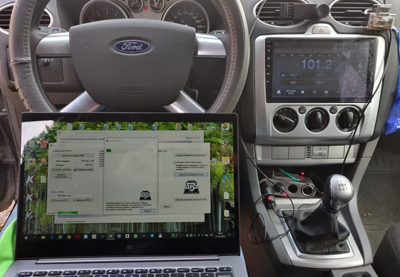 dụng cụ ford chuyên dụng